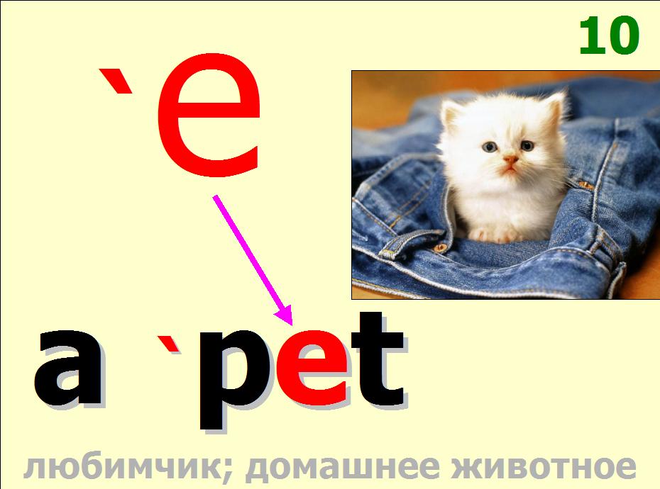   0  0.1